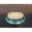 Photo3: No.MH4878 Heian Tofukuji 1st, Ryokuyu Round pot