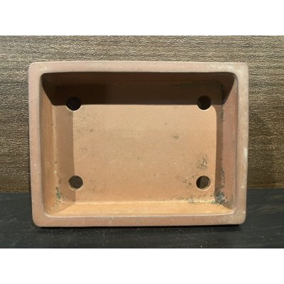 Photo6: No.MH4883  Heian Kozan 1st, Shudei rectangular, light brown