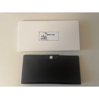 Photo1: No.0034  Masakuni tool case only* for 3pcs [250g]