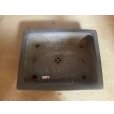 Photo2: No.SA4301 <br>Gyozan pot (used) (2)