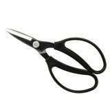 No.1106  Garden shears