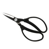 No.1106  Garden shears