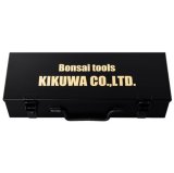 No.5701  Bonsai tool box