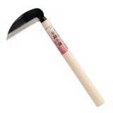 No.2563  Small sickle