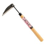 No.1538  Twist neck sickle