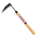 No.1538  Twist neck sickle