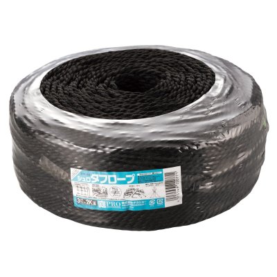 Photo1: No.1163  rope 3mm