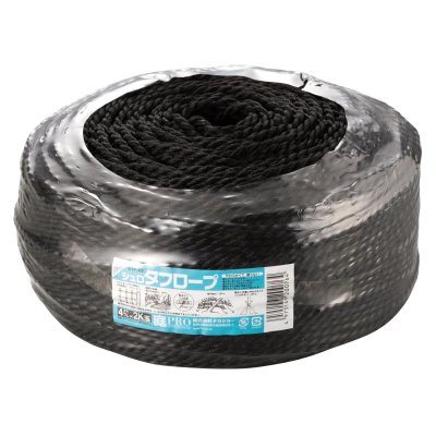 Photo1: No.1164  rope 4mm