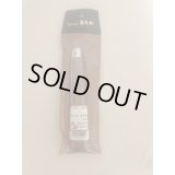 No.TB0302  Bonsai saw