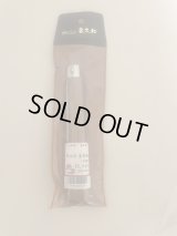 No.TB0302  Bonsai saw