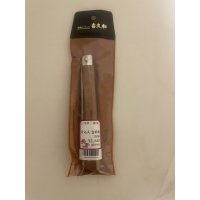 No.TB0202  Bonsai saw