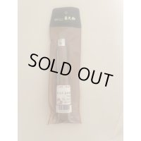 No.TB0302  Bonsai saw