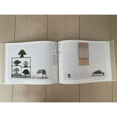 Photo3: No.GF album 48   Gafu ten book No.48 (2023)