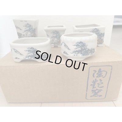 Photo1: No.TB0308  Tosui special pot set, 5pcs