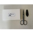 Photo1: No.0353 <br>Custom made Trimming shears middle handle (Made to order)* [80g/180mm] (1)