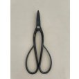 Photo3: No.0352 <br>Custom made Trimming shears long handle (Made to order)* [120g/190mm] (3)