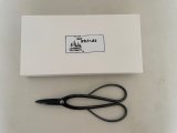 No.0352  Custom made Trimming shears long handle (Made to order)* [120g/190mm]