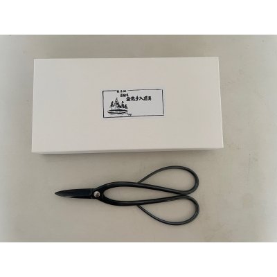Photo1: No.0352  Custom made Trimming shears long handle (Made to order)* [120g/190mm]