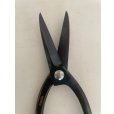 Photo5: No.0352 <br>Custom made Trimming shears long handle (Made to order)* [120g/190mm] (5)