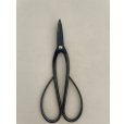 Photo2: No.0352 <br>Custom made Trimming shears long handle (Made to order)* [120g/190mm] (2)