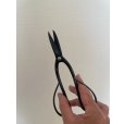 Photo4: No.0352 <br>Custom made Trimming shears long handle (Made to order)* [120g/190mm] (4)