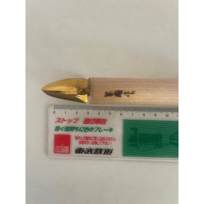 Photo3: No.0019  Trowel, Large [80g/155mm]