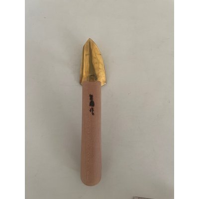 Photo2: No.0020  Trowel, small [60g/140mm]