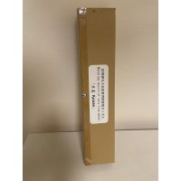 No.TB0506  Shohin bonsai copper nozzle (Kyozen)