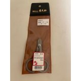 No.TB0503  Handmade wire cutter