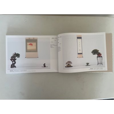 Photo2: No.GF album 51   Gafu ten book No.51 (2026)