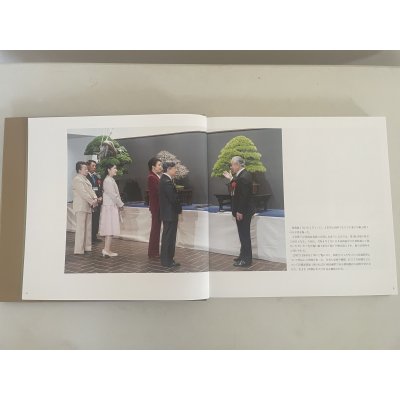 Photo3: No.KF100   Kokufu album 2026 (Total page 400)