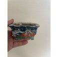 Photo1: No.TB0604 <br>Tosui pot (1)