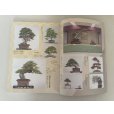 Photo3: No.Kinbon Sea <br>Kinbon subscription by sea Annual subscription ( 12 copies ) Postage by sea (3)