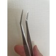 Photo5: No.0803 <br>EDGE TWEEZERS [30g/155mm] (5)