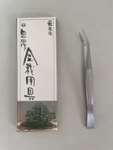 No.0803  EDGE TWEEZERS [30g/155mm]