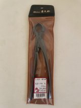 No.TB1004  Rounded knob cutter Large