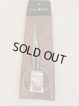 No.TB1003  Stainless bud trimming shears