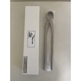 No.TB1006  Masakuni Root cutter for Satsuki