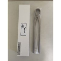 No.TB1006  Masakuni Root cutter for Satsuki