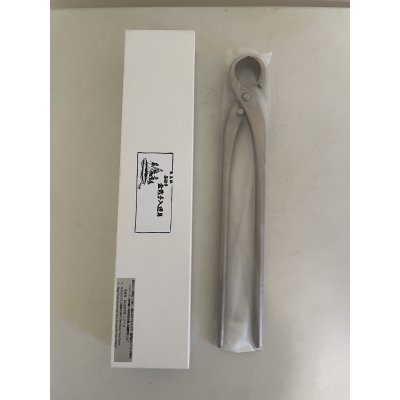 Photo1: No.TB1006  Masakuni Root cutter for Satsuki