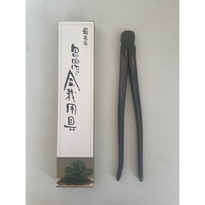 Photo1: No.0307  Wire Cutter, Specially Made large size (Made to order)* [440g/290mm]