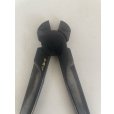 Photo3: No.0307 <br>Wire Cutter, Specially Made large size (Made to order)* [440g/290mm] (3)
