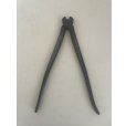 Photo4: No.0307 <br>Wire Cutter, Specially Made large size (Made to order)* [440g/290mm] (4)