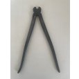 Photo2: No.0307 <br>Wire Cutter, Specially Made large size (Made to order)* [440g/290mm] (2)