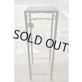 No.DO3739  Display stand for shohin