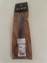 No.TB0702  Bonsai wire cutter, large