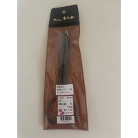 No.TB0702  Bonsai wire cutter, large