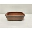 Photo1: No.DA41218<br>Bigei (1)