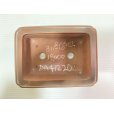 Photo3: No.DA41220<br>Bigei (3)
