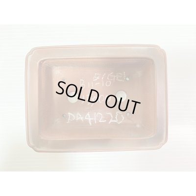 Photo3: No.DA41220 Bigei